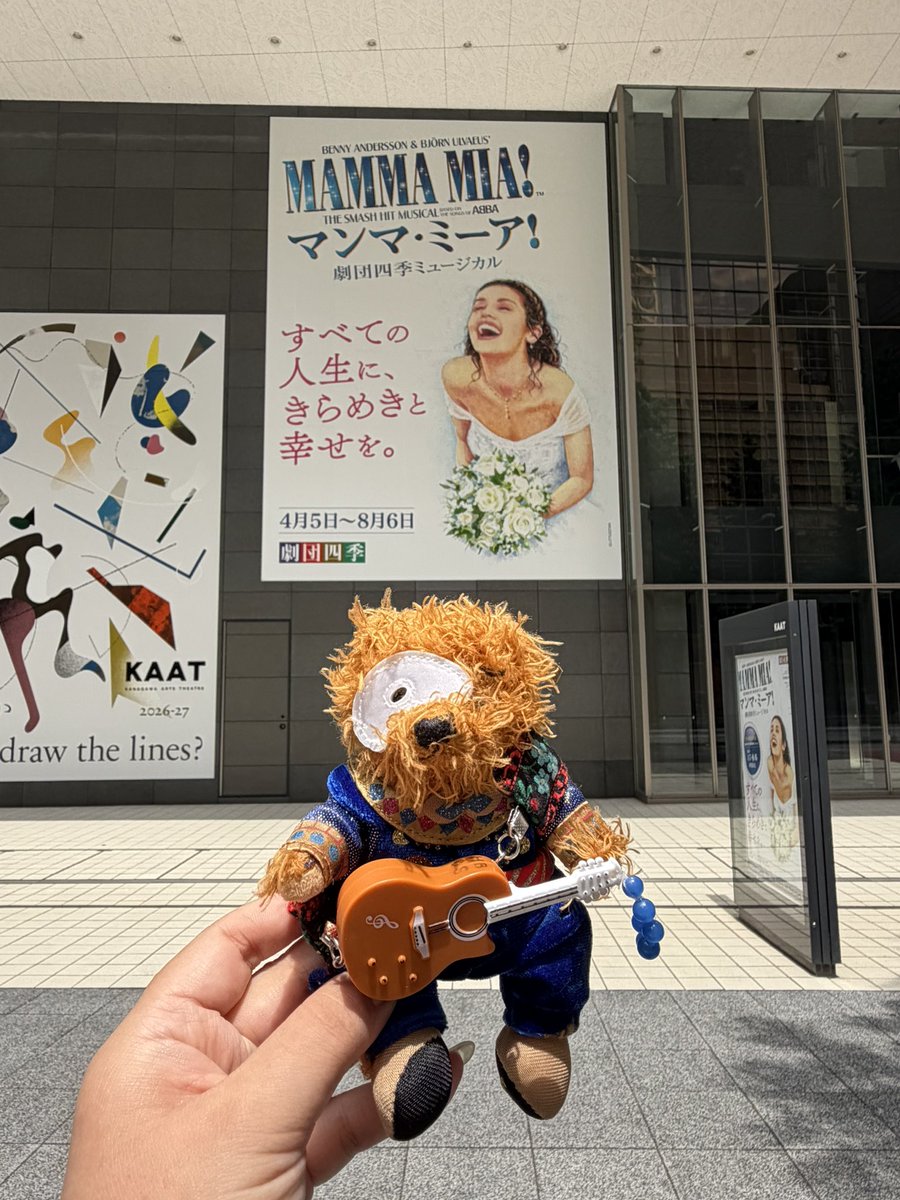 pigmonchirota's tweet photo. 本日、また一つレベルアップいたしました🥰
今日はもちろん大好きな場所で🩵
まさか誕生日に岩城さんにお会いできるなんて！
夢のようであっても、まさしく現実です🥹

一昨年・昨年とドルーリーレーン劇場で過ごしましたが、3年連続の萩原さんと岡村さん🫰嬉

さいっっこうのバースデー観劇でした！！ https://t.co/SA1AQRWc9z