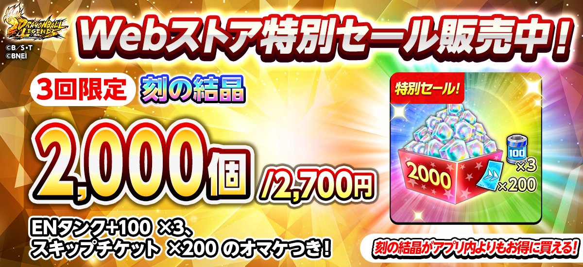 レペゼン地球　デザイン王決定戦他　7点セット＋おまけ HOdc-ryaEAACyr7.jpg