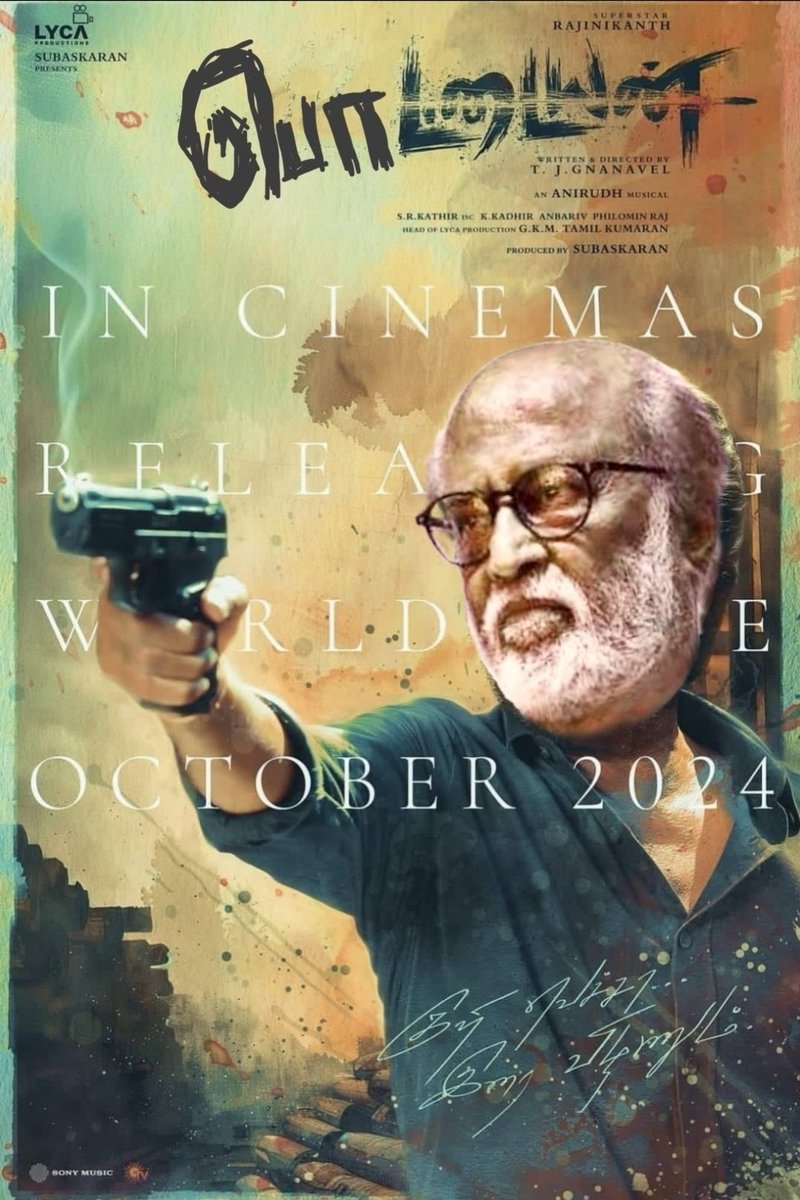 dinork97084's tweet photo. @mrharichandrar1 Vettiyan த்தடி🤣😂😂 https://t.co/qLMcADPH8V