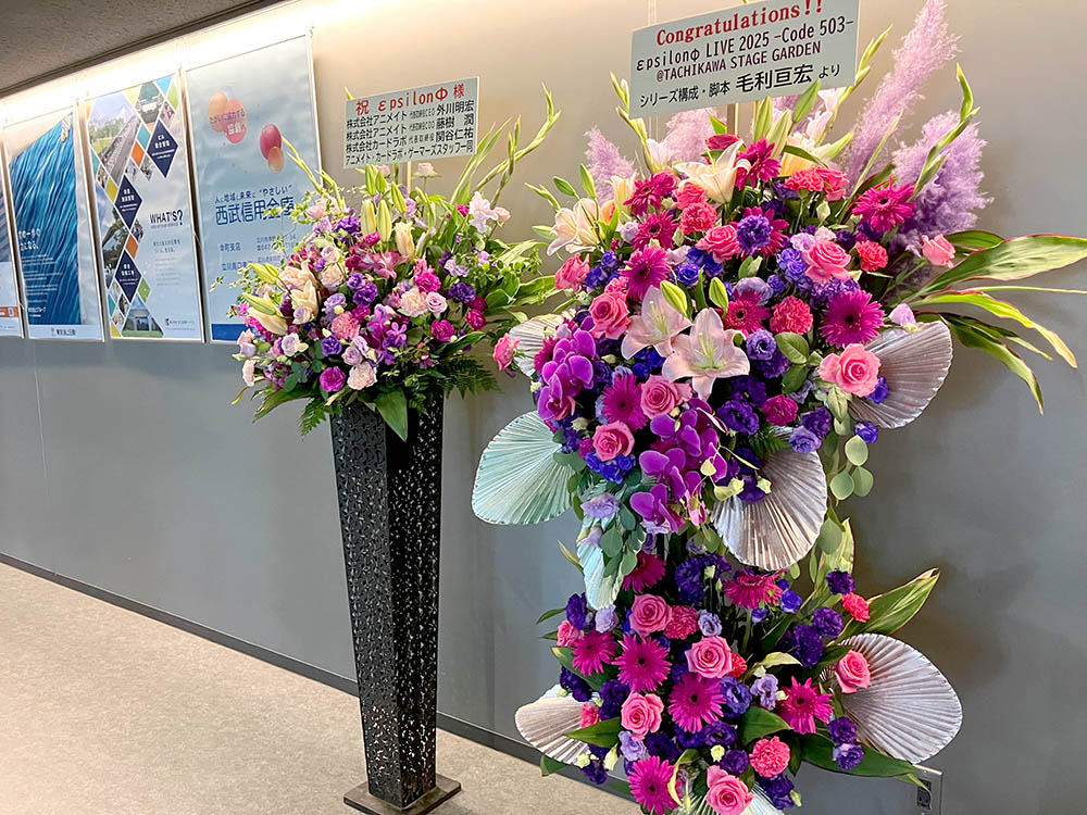 BUSHIM_ongaku's tweet photo. 【今日は何の日？】

1年前の2025年8月3日
εpsilonΦ LIVE 2025 - Code 503 -（会場：TACHIKAWA STAGE GARDEN）を開催しました。

https://t.co/eOijanNGLj https://t.co/099YufiW9U