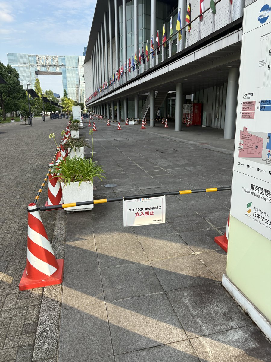 tetsuroup's tweet photo. これ厳しいなぁ https://t.co/FFVVeTSZha