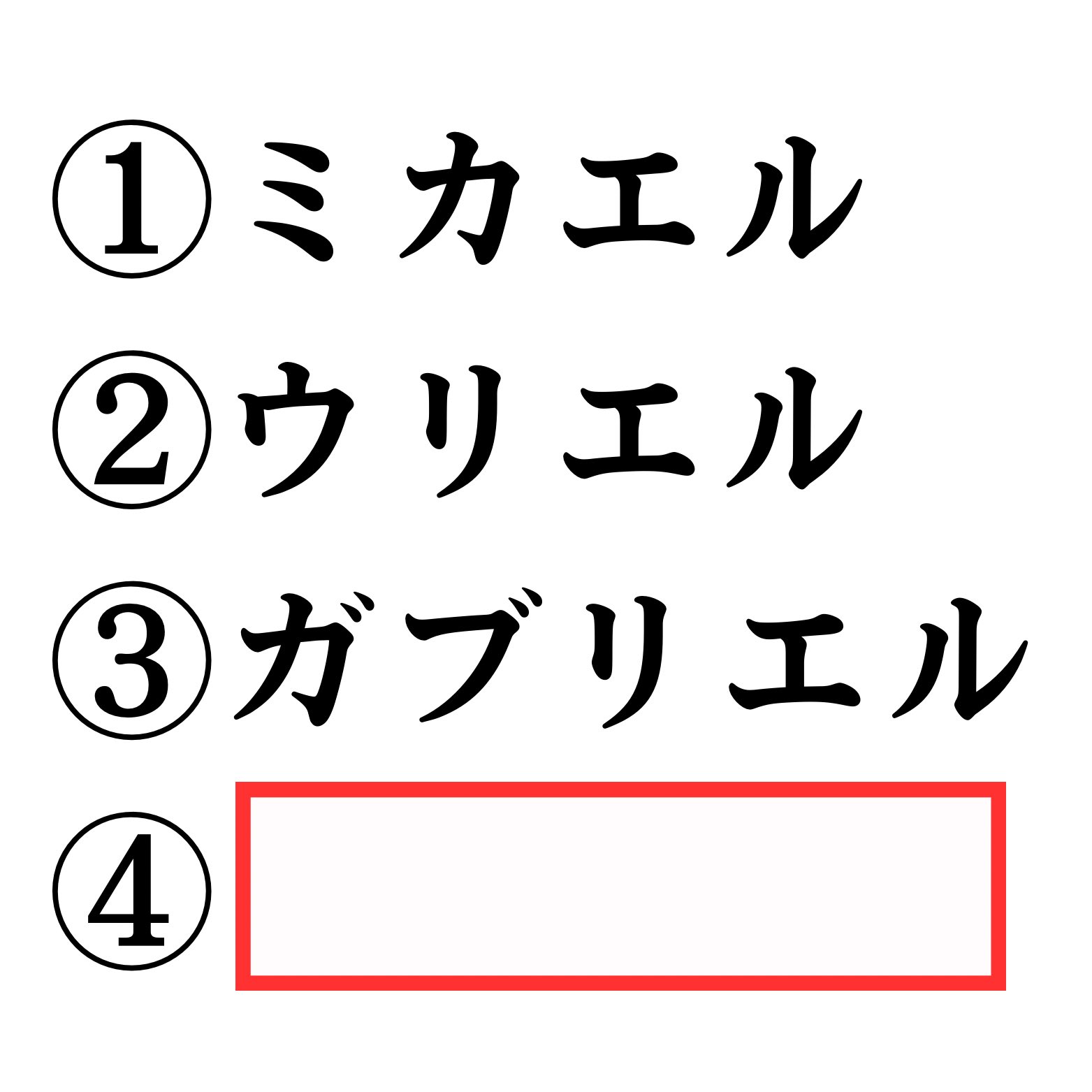 じゅん على X: 