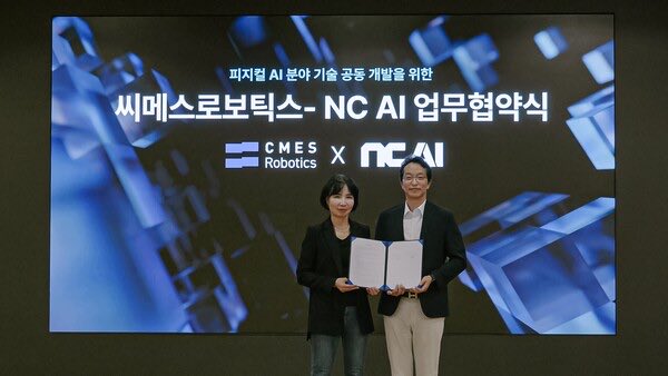 helloxana's tweet photo. South Korea just entered the Physical AI race. NC AI + Cmes Robotics, World Model + RFM, manufacturing + logistics first.
The Physical AI map is filling in fast.
#HumanoidSignal #PhysicalAI #WorldModel #Robotics https://t.co/e4wi7fTmu8