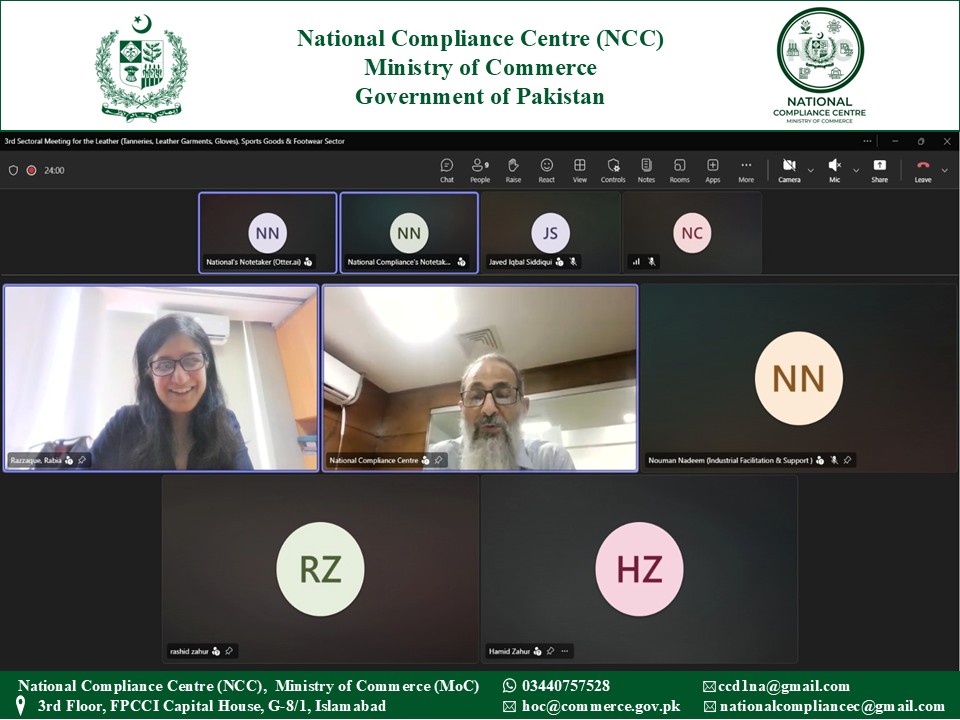 compliance1122's tweet photo. The National Compliance Centre (NCC), Ministry of Commerce, successfully held the 3rd Sectoral Committee Meeting for the Leather (Tanneries, Leather Garments &amp; Gloves), Sports Goods, and Footwear sectors on 15 July 2026 in an online format. https://t.co/Dz2c1KWo1v