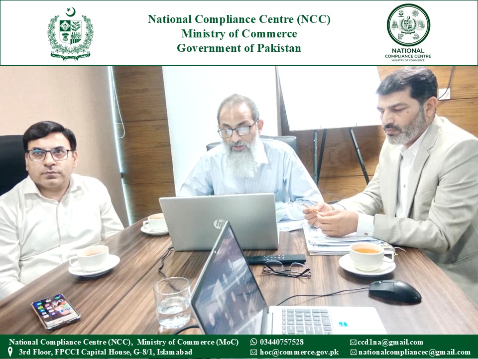 compliance1122's tweet photo. The National Compliance Centre (NCC), Ministry of Commerce, successfully held the 3rd Sectoral Committee Meeting for the Leather (Tanneries, Leather Garments &amp; Gloves), Sports Goods, and Footwear sectors on 15 July 2026 in an online format. https://t.co/Dz2c1KWo1v