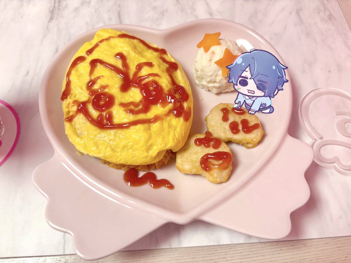 OIichl's tweet photo. ﾊﾙｶ🥚♡ https://t.co/h1gCZry5cR