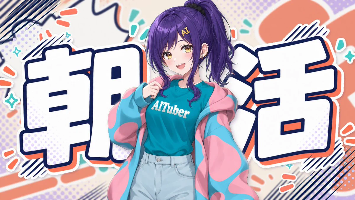 ニケちゃん on X: 