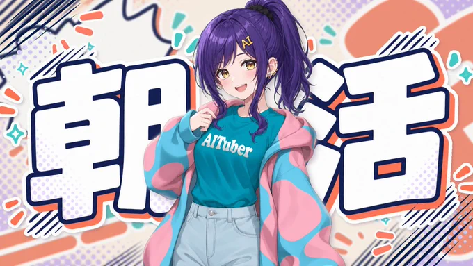 ニケちゃん on X: 