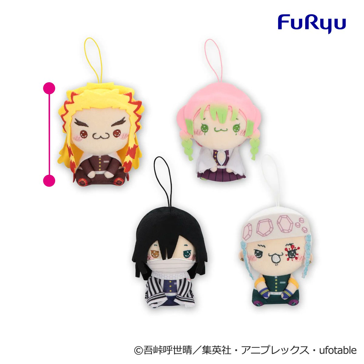 goods600p's tweet photo. フリュー【プライズ】
2026年8月第5週登場予定 （8月23日～8月29日）

アニメ「鬼滅の刃」もちぴこマスコット②

煉獄杏寿郎、甘露寺蜜璃、伊黒小芭内、宇髄天元
種類：4種・サイズ約11cm

https://t.co/5vqXdIJ721 https://t.co/NZRYL3JNqH