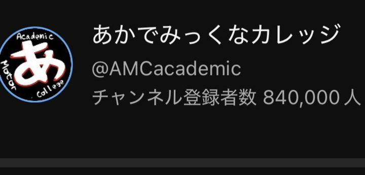 academic_motor's tweet photo. 暑くなるとエイトフォー必須ですよね。
最近、ロールオンタイプが流行っててスプレータイプ使ってる人減りましたよね。

84万人到達、ありがとうございます😊 https://t.co/hoeCuFZa39