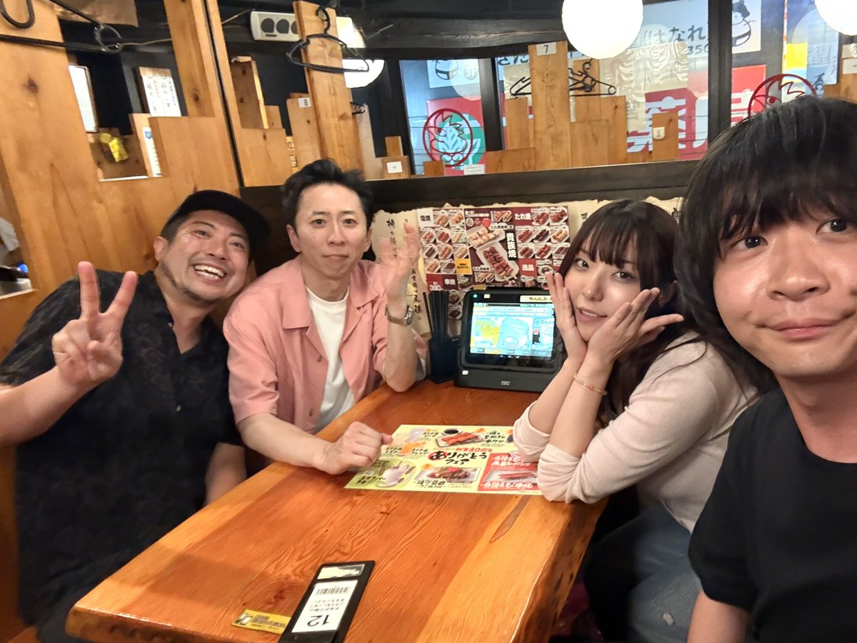 sfWCTUv9QDt1wDQ's tweet photo. 揃った！ https://t.co/uSjJHWUWpy