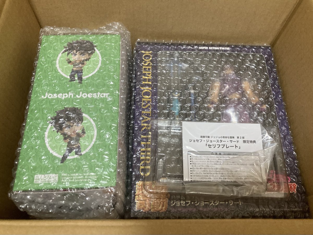 hamose_oic's tweet photo. き、きました……(怯え) https://t.co/VaBQOzHPY8