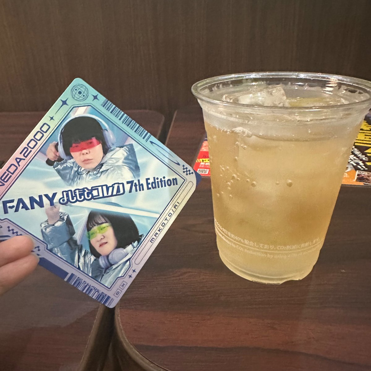 only_2_xxx's tweet photo. 来ました、当たるまで飲みます❗️
9番街レトロ以外は譲ります❗️
#よしもとコレカ #まねきねこ #コラボ https://t.co/CNVKW4zCKZ