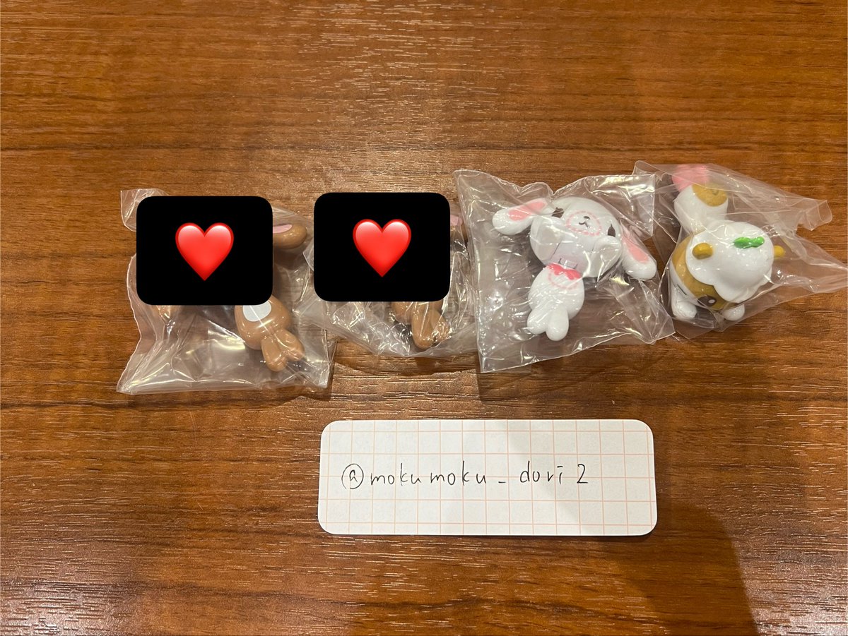 モクドリ2 tweet media