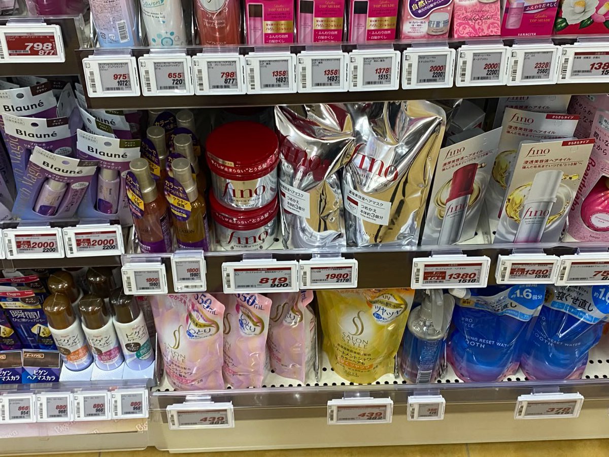 Z_HongChEnLe's tweet photo. OPEN JASTIP JEPANG 
skincare, makeup, snack, outfit, tas  dan apapun itu bisaa. Yuk gedor dm ^_^ 

eta indo : 15 sep
Wts wts WTS 
dijamin amanah geengss https://t.co/6mtMwUKmCF
