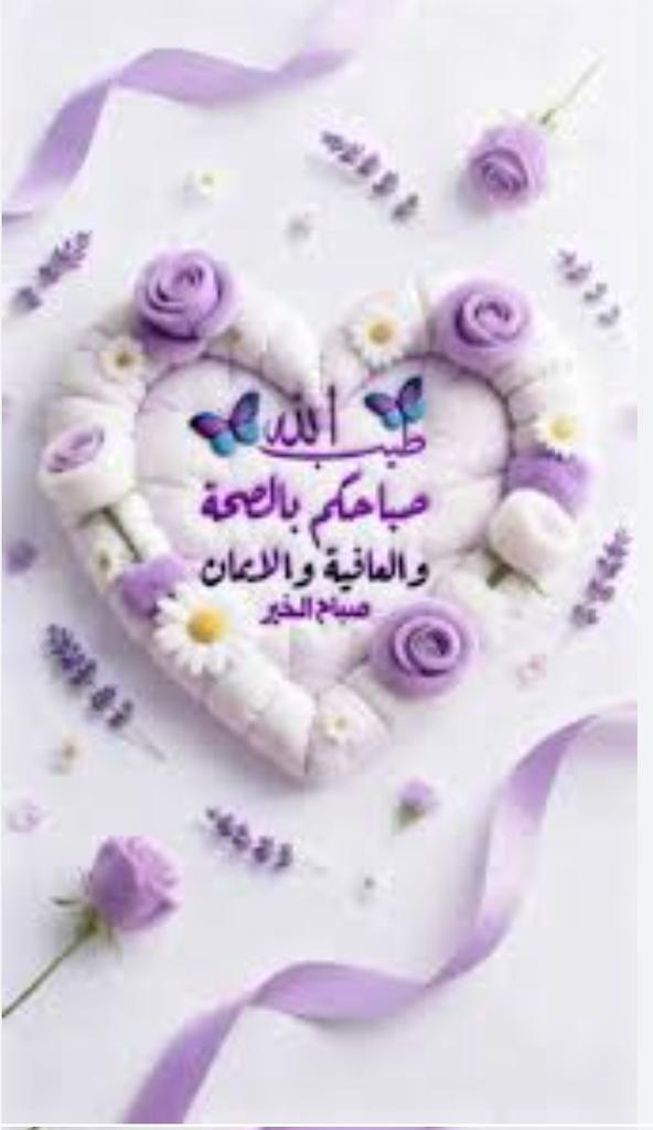 umkhalid1965's tweet photo. https://t.co/KIXfcuC6bY