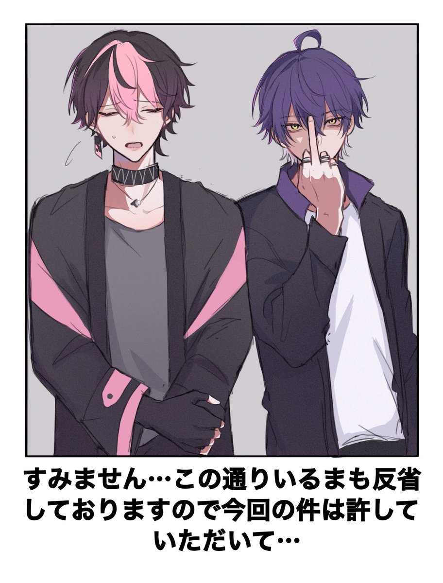 k0yb1_x's tweet photo. ボケてパロ✋🏻

 #シクスフォト 
 #らんらんえをみてう  #あいえるえるえむ絵ー https://t.co/7SakILAdjL