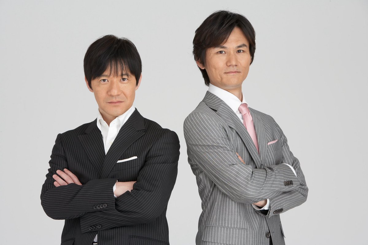wifiveg's tweet photo. 【旅行スケジュール】

1日目 伊豆
2日目 熱海
3日目 ウッチャン
4日目 ナンチャン（ウッチャンから徒歩1秒） https://t.co/nM6bsJYGXs