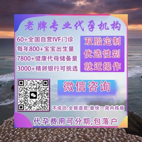 Ame88mi's tweet photo. 真可爱啊
为实现同步迎接两个宝宝的愿望
专门提供专业技术和高端服务
🌺代🔥
🔥孕🔥
接好孕
你付出真心（汗水） https://t.co/7QvVUFl39a