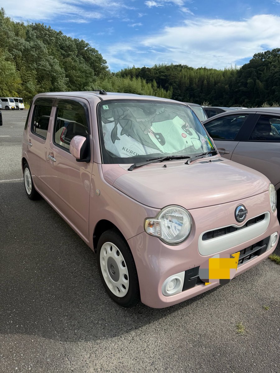 mami_uo_ou's tweet photo. #思い出せるフォロワー書いて10人に引用されたら負け 

こちらは私の愛車です🎀 https://t.co/fAynL0gAYt