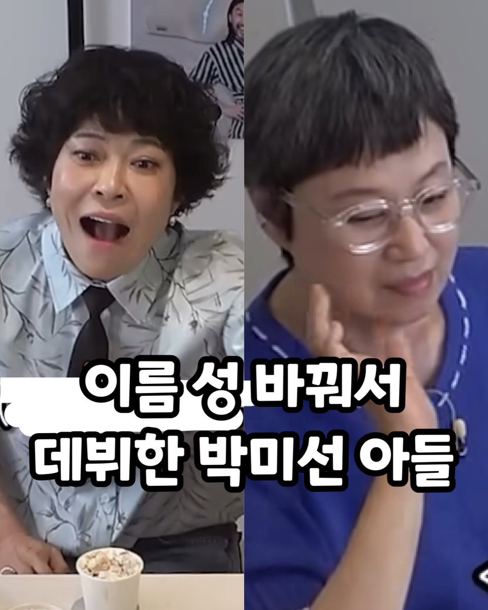 matzzua's tweet photo. 📣 '주홍글씨는 원치 않는다' 배재고의 5·18 조롱 응원으로 징계를 받은 사건에서 광주일고가 먼저 화해의 메시지를 던졌습니다.

배재고 야구부는 청룡기 대회 도중 '탱크 데이' 등의 구호를 외쳐 전국대회 6개월 출전 정지 처분을 받았습니다.… https://t.co/UiKVub5uXS