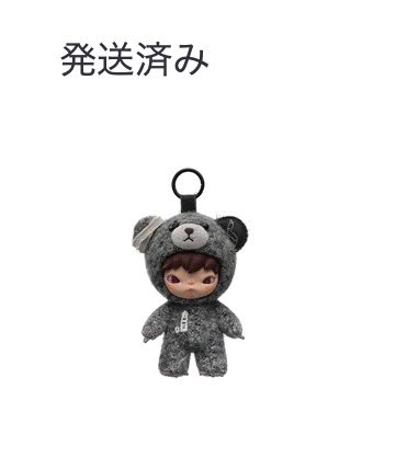 090505_'s tweet photo. BE:FIRST Hirono Road Journa
ぬいぐるみペンダント
譲　ソウタ
求　シュント

ネットで購入して明日には届きます
郵送でのお取引📮
お気軽にお声かけください🙇‍♀️🙇‍♀️

 #BEFIRST交換 https://t.co/Oq7nzDqJsm