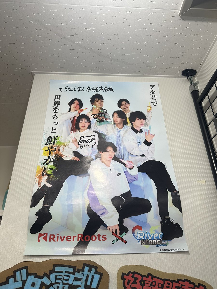 ami__fua's tweet photo. ひさしぶりに...
@deranan_NAGOYA https://t.co/X0shYew1OL