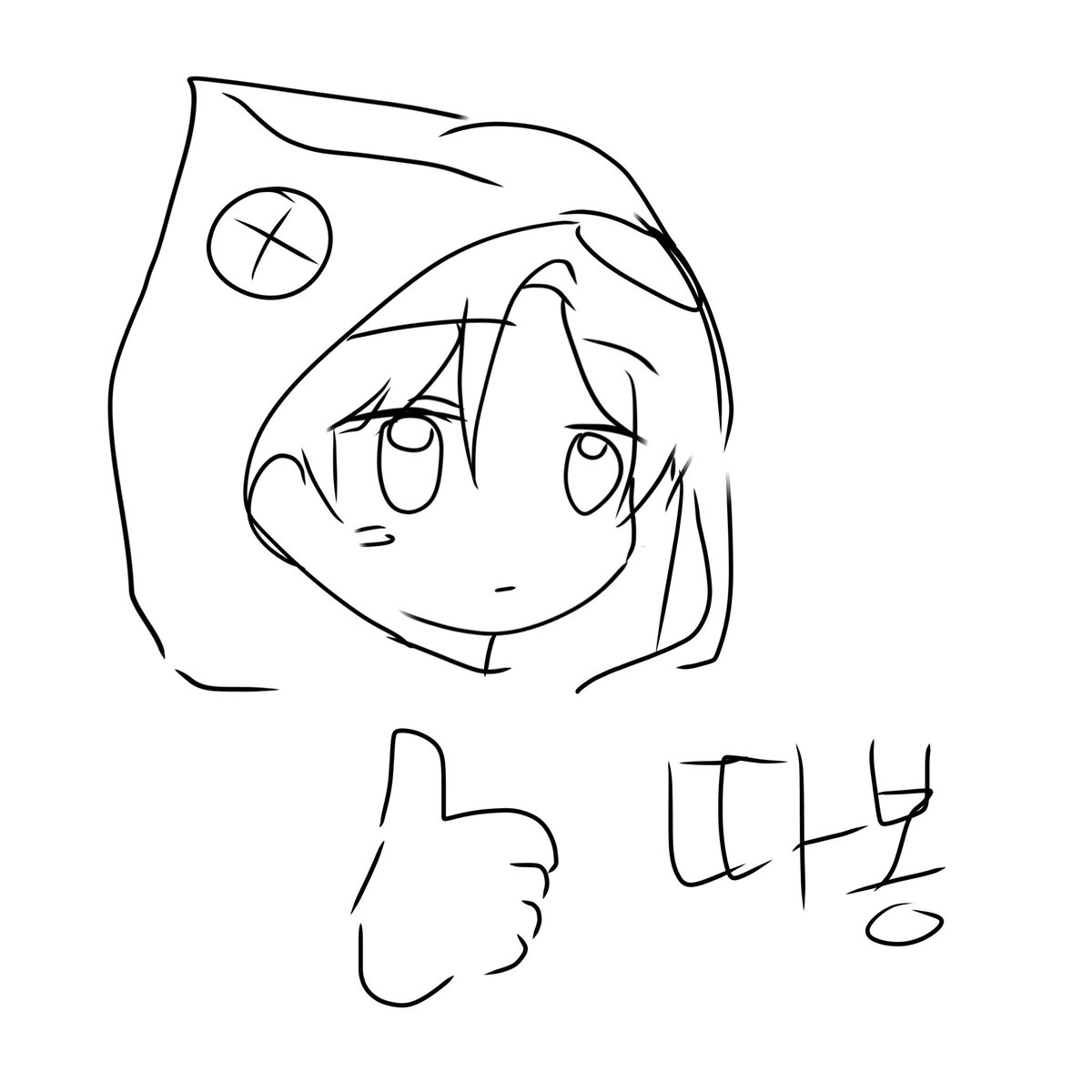 mollray0's tweet photo. @Rottenpeach_0 https://t.co/KZTesoUmJn