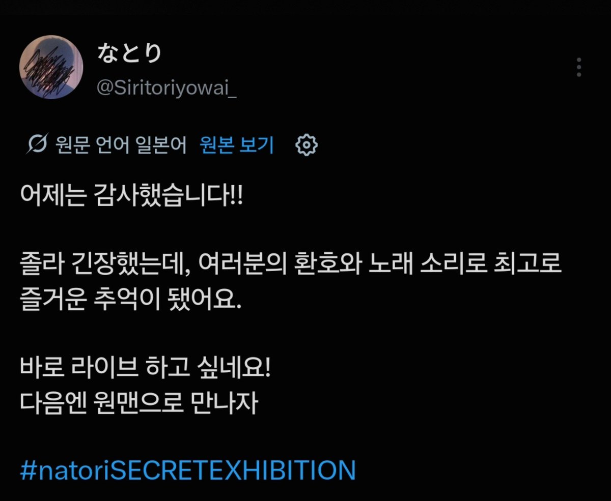 barguetteee's tweet photo. 개웃기게
졸라 긴장 ㅇㅈㄹ https://t.co/v8gVQiGIkB