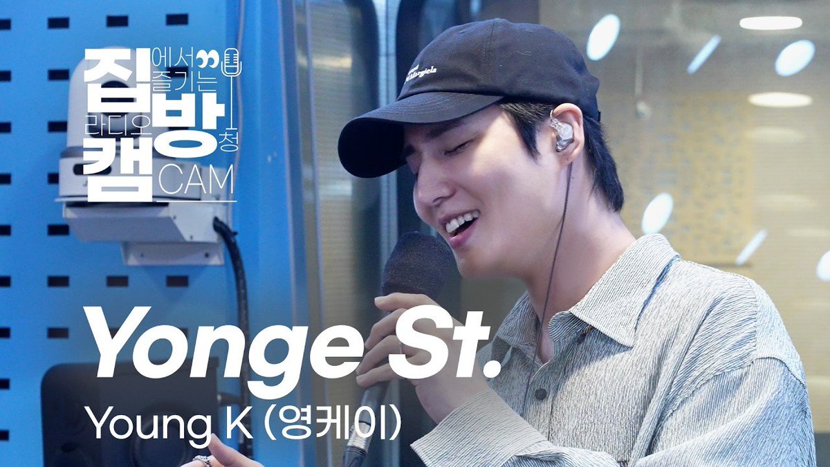Day6YouTubeFile tweet picture