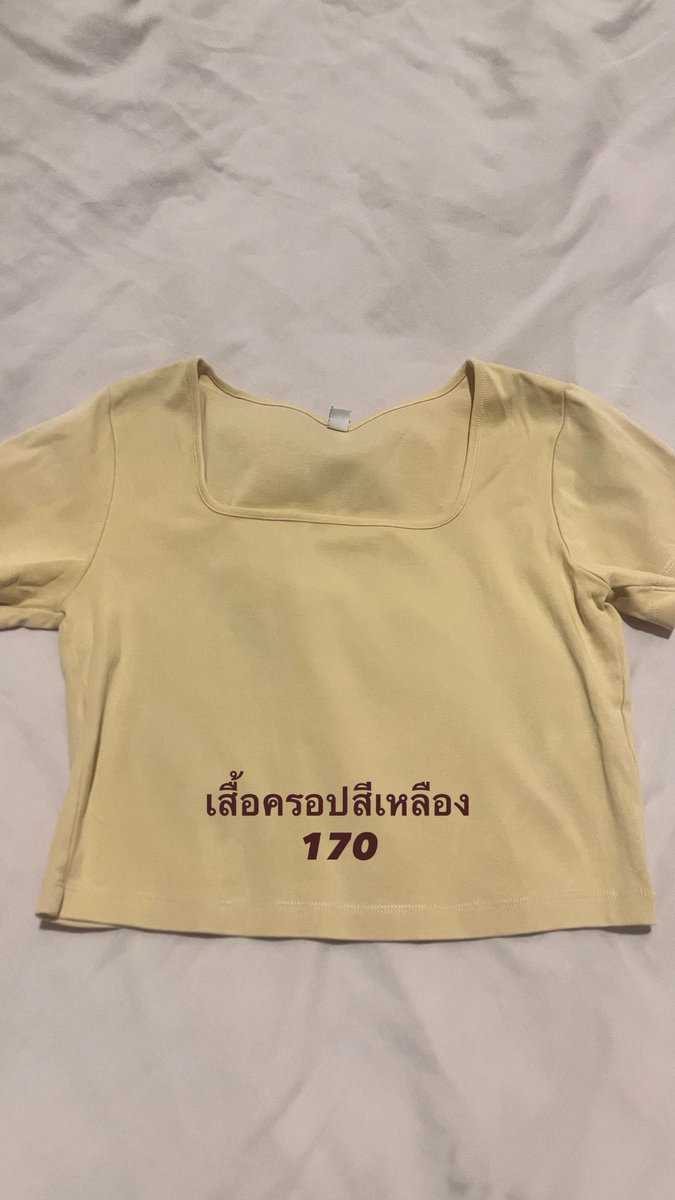 Secondsydneyy's tweet photo. ส่งต่อเสื้อผ้ามือสอง ราคาตามรุปเลยค่า

Dm only 
#ส่งต่อเสื้อผ้ามือสอง #ส่งต่อเสื้อผ้ามือสองสภาพดี https://t.co/4wmf8Extzj