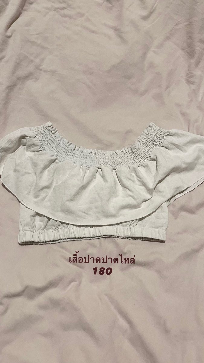 Secondsydneyy's tweet photo. ส่งต่อเสื้อผ้ามือสอง ราคาตามรุปเลยค่า

Dm only 
#ส่งต่อเสื้อผ้ามือสอง #ส่งต่อเสื้อผ้ามือสองสภาพดี https://t.co/4wmf8Extzj