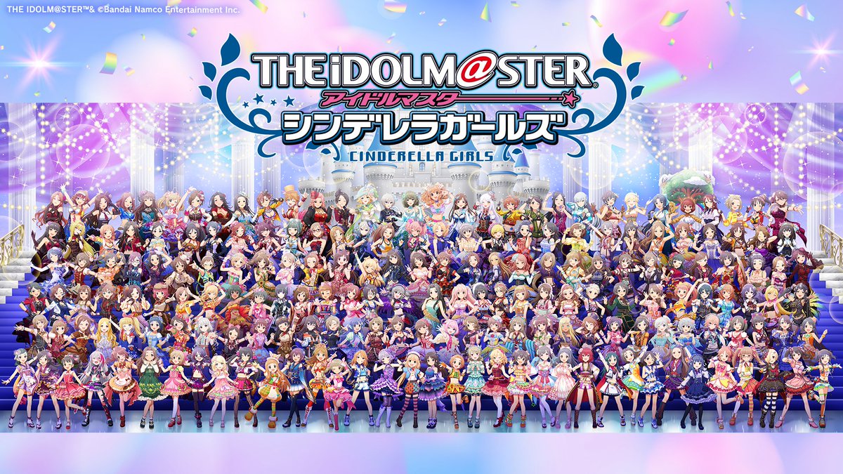 imas_CGofficial's tweet photo. ／／
#シンデレラアイドルコミュ毎日投稿
＼＼

ご視聴ありがとうございました！✨

#シンデレラガール総選挙2026 は
いよいよ8/3(月)12:00より投票開始！🔥

公式サイトから動画視聴することで
投票券を獲得できるので
ぜひこれからもチェックを続けてくださいね🎶

📌総選挙公式サイト
https://t.co/TGgLJrFJmG