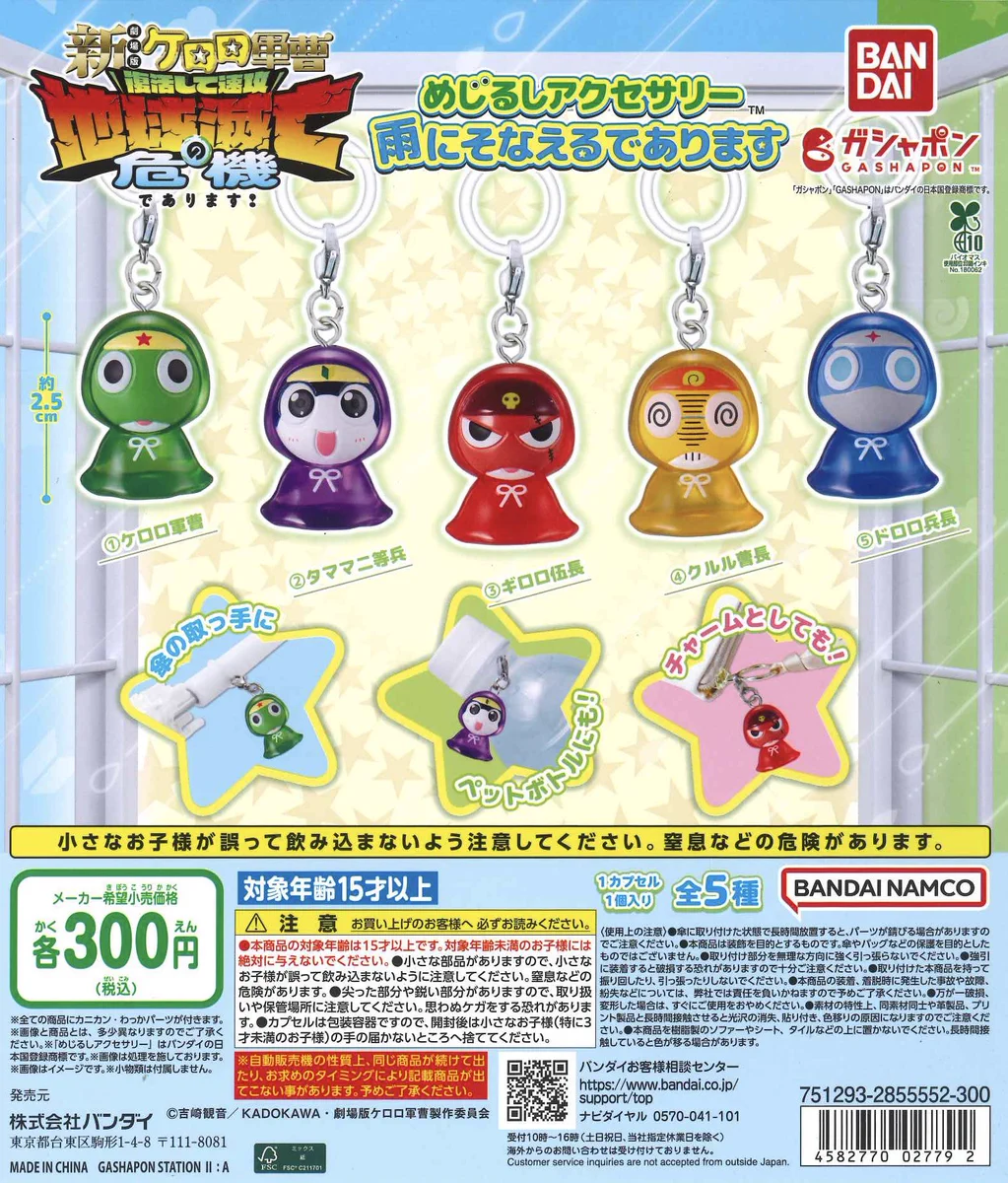 C-pla アドホック新宿店【公式】 on X: 