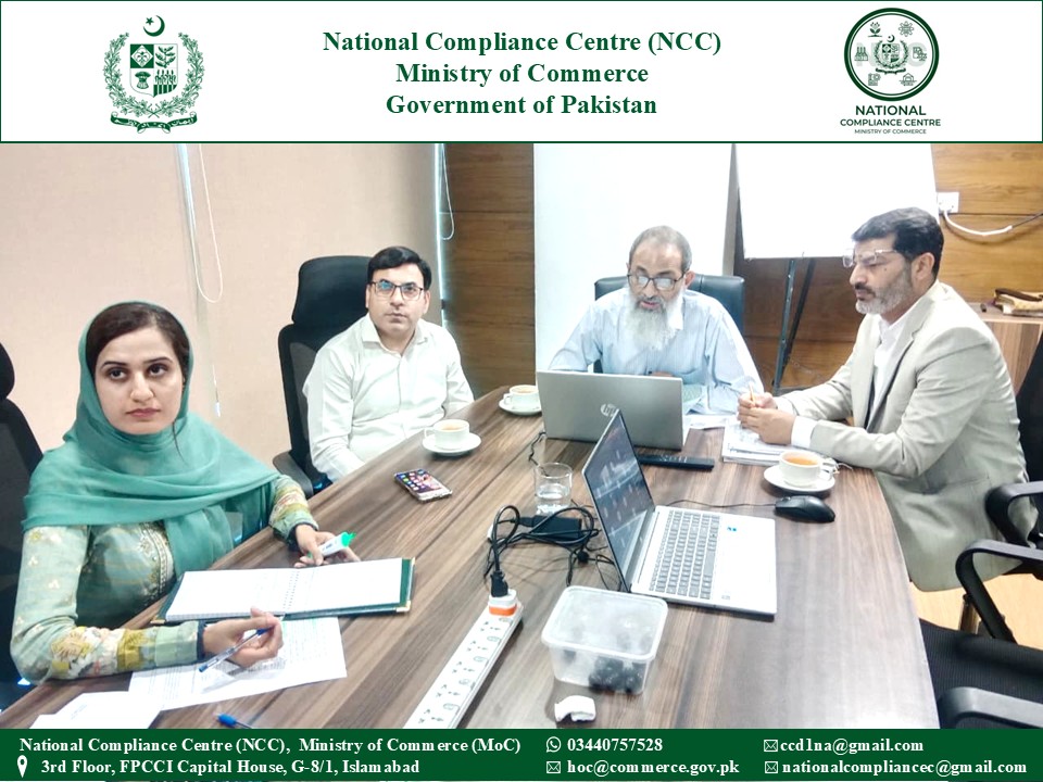 compliance1122's tweet photo. On 15th July 2026, the NCC successfully conducted the 3rd Textile Sectoral Committee Meeting, bringing together industry stakeholders to review the NCC &amp; Association's progress and implementation status of action points from the previous Textile Sectoral Committee Meetings. https://t.co/TEXcIE0UP5