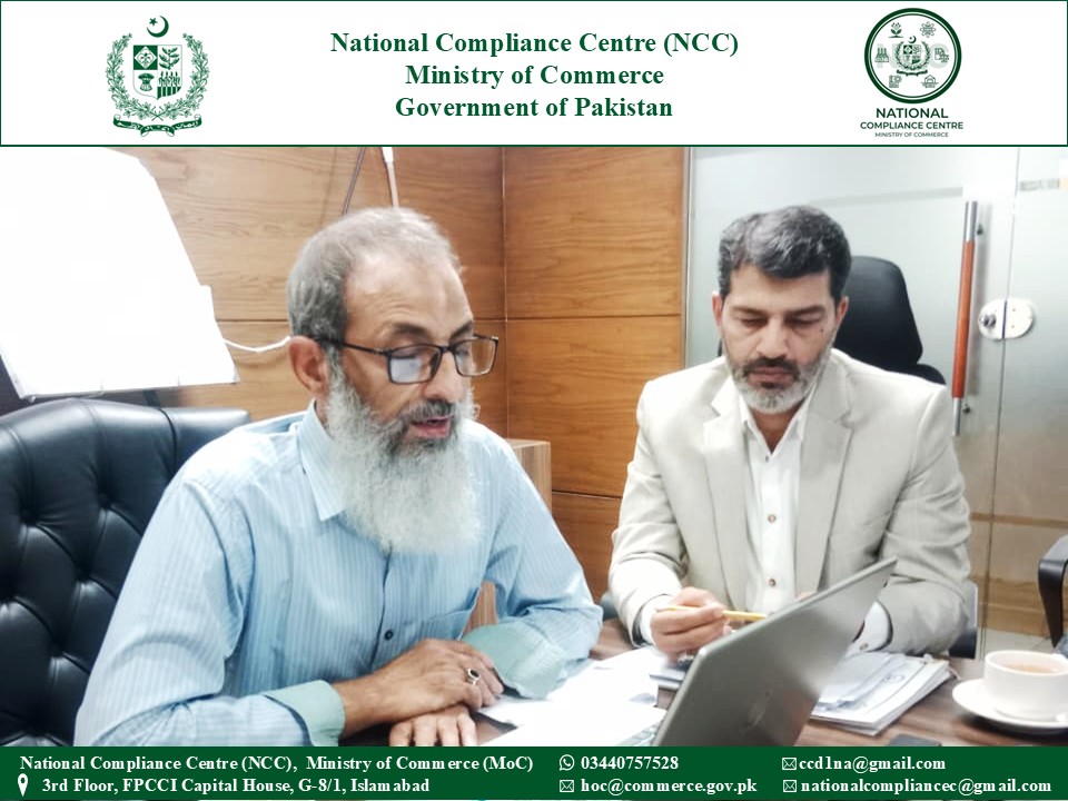 compliance1122's tweet photo. On 15th July 2026, the NCC successfully conducted the 3rd Textile Sectoral Committee Meeting, bringing together industry stakeholders to review the NCC &amp; Association's progress and implementation status of action points from the previous Textile Sectoral Committee Meetings. https://t.co/TEXcIE0UP5