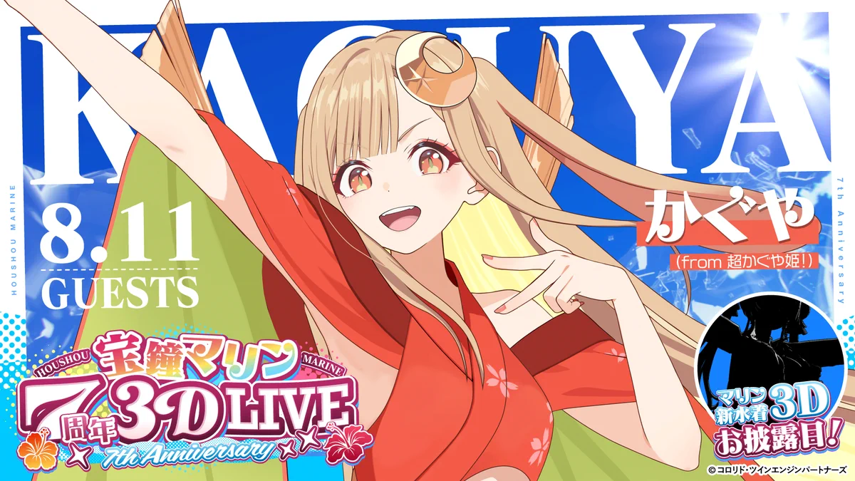 ★ chaa様 リクエスト ★ カボチャ@日曜 東7 “H”-21a على X: 