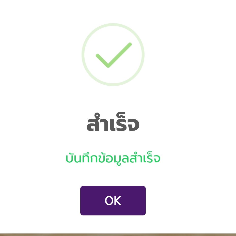 BIGGUP99's tweet photo. โบนัส 50. ทำยอด 500 ถอนได้ 50

ครบ 80♻️​ ลงโค้ด งับ

https://t.co/2pj1Umv0Vn https://t.co/sovIkX6Feq