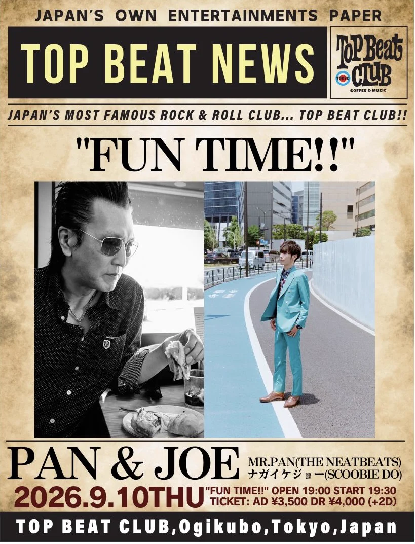 TOP BEAT CLUB в X: „新着イベント情報📢 
