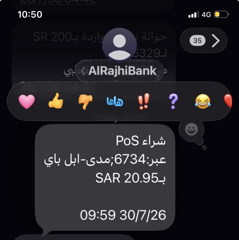 JysSoul's tweet photo. رجعه بسرعه الحين ترجعه وش الي ٢١ https://t.co/oksdbks5Ee