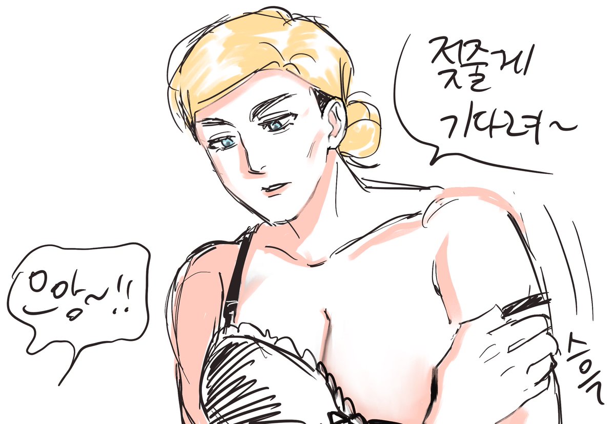 쓔쥐 tweet media