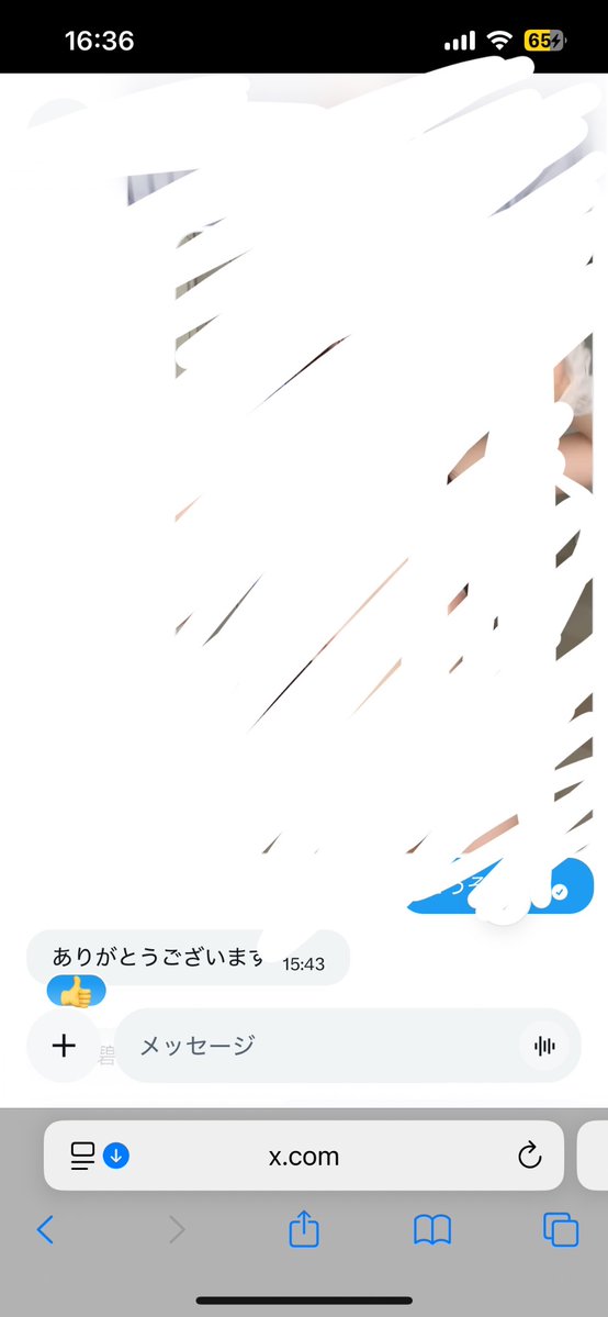 ZBanpyon58902's tweet photo. 実績5〜8です！
写真で送った人のは念入りに消してます！ https://t.co/oKuZjsxC83