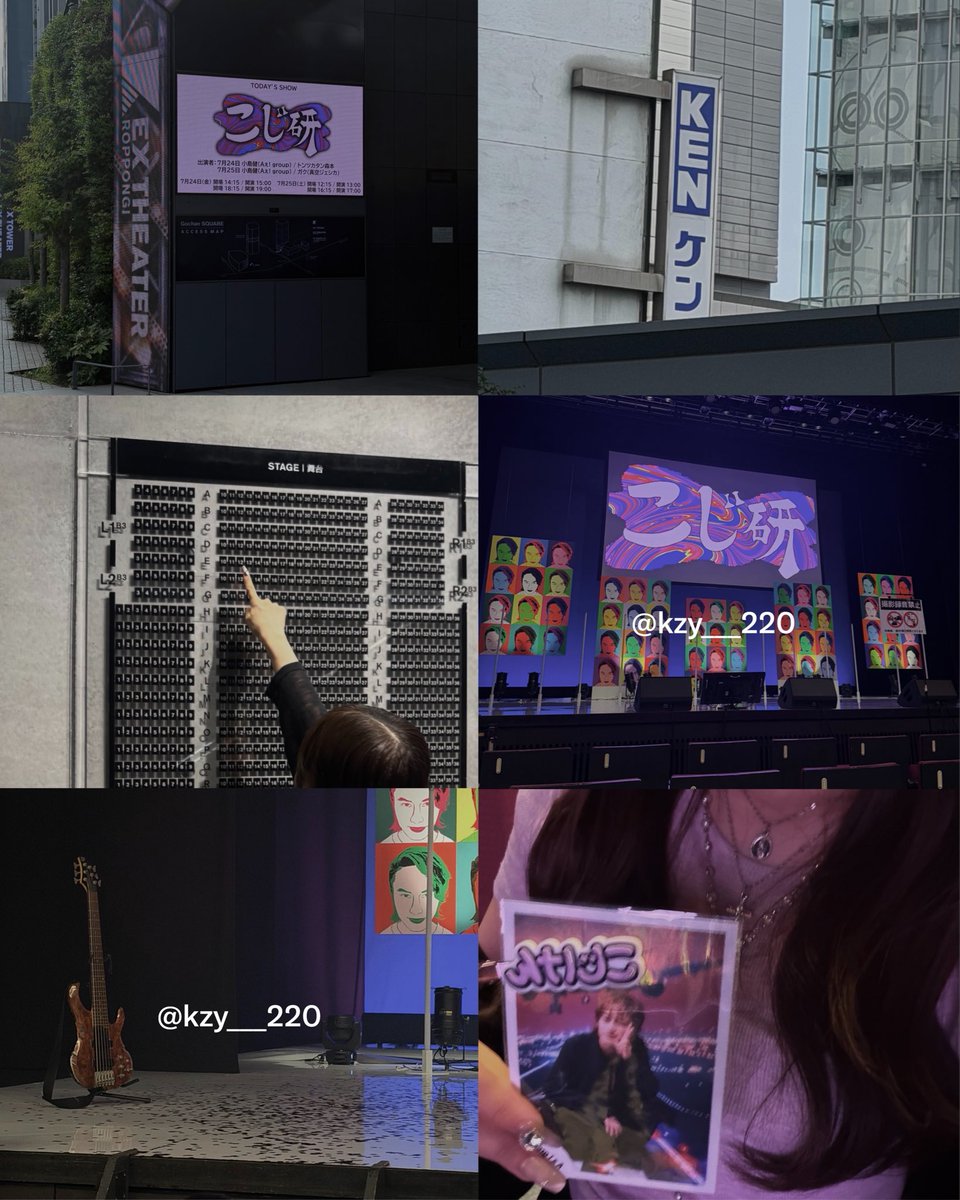 kzy___220's tweet photo. #こじ研

横揺れ動画ほしいです運営さん〜T ˙̫ T♡ https://t.co/eHNzG8INkg