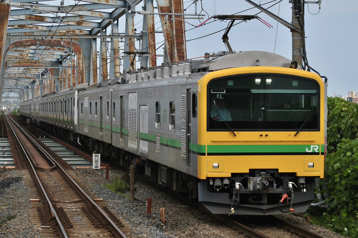 marukyu0209's tweet photo. 7/30 配9385〜9745M 房総向け転用改造に伴うAT入場配給
E493系 ｵｸ01編成 + E233系3000番代 ﾔﾏU629編成
各所撮影されてた方々暑いなかお疲れ様でした〜 https://t.co/mwabyRsqtx