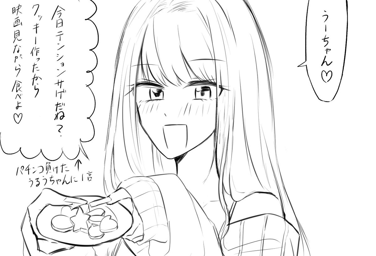 azarasitoha's tweet photo. キル自、何気に二次創作多い❣️（当社比） https://t.co/QELjns2HkF