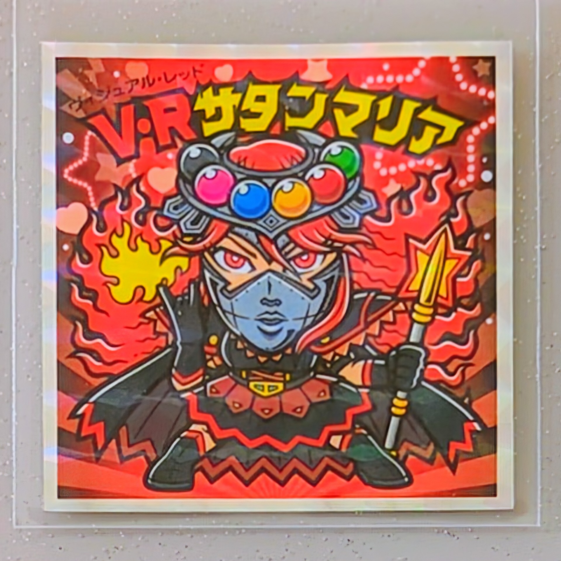 魔Jr.😈 愛称／マジュ on X: 