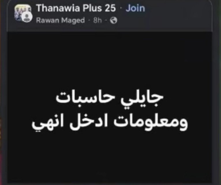 blool___ tweet picture