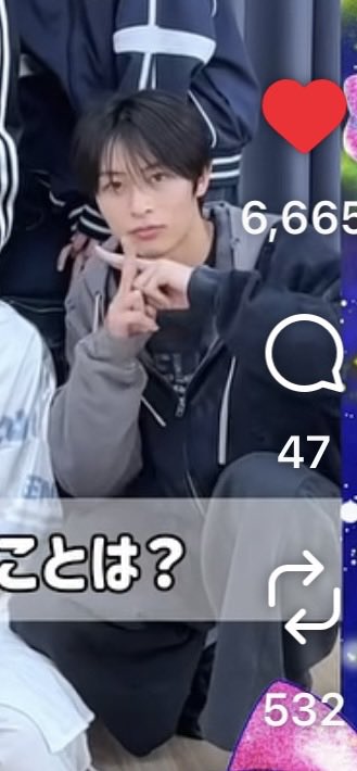 karineph4's tweet photo. ほぼ確でNARUTO好きで可愛すぎる笑笑笑笑 https://t.co/07yu5JLBWG