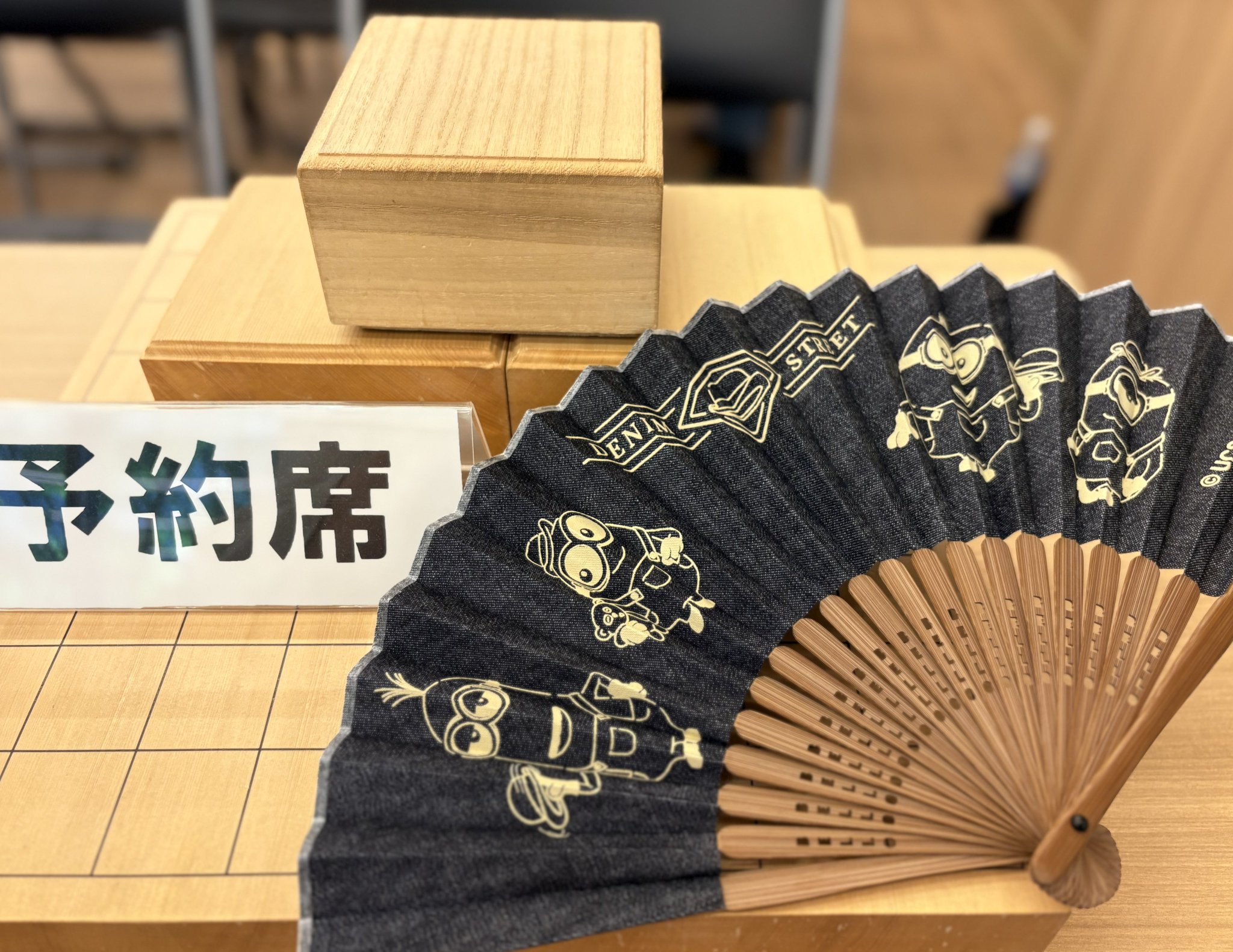 伊藤 明日香 on X: 