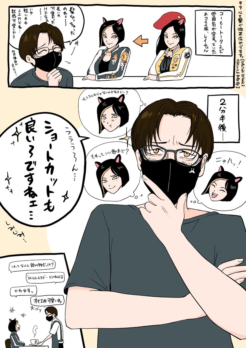tadanonamara's tweet photo. お誕生日おめでとうございます！大好きなコヒト実況でレイチェルにメロメロだったトシゾーさんを添えて🎂
#トシゾー誕生祭2026
#トシ像 https://t.co/FimUUO1X39
